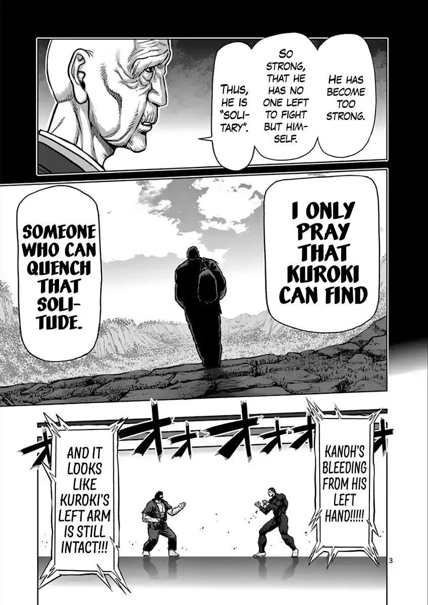 Read Kengan Ashura Manga Online