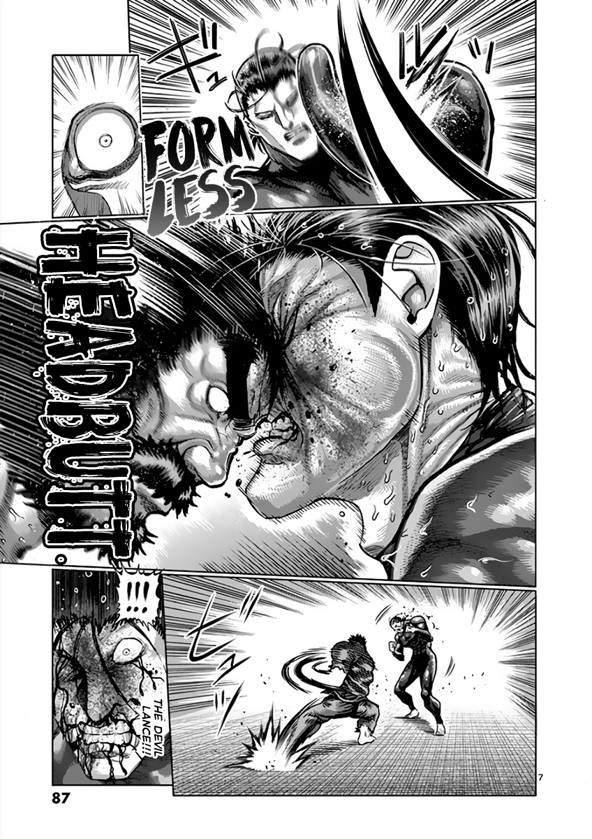 Read Kengan Ashura Manga Online