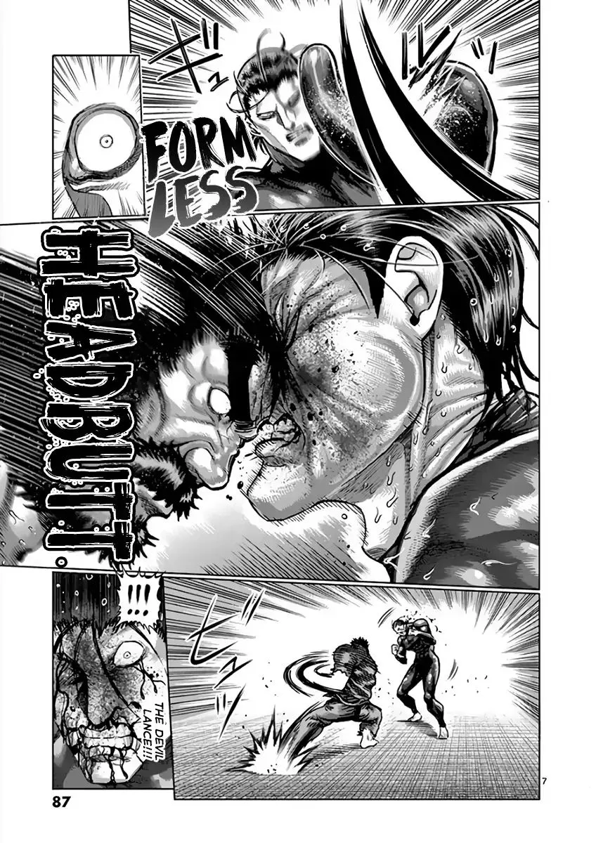 Read Kengan Ashura Manga Online