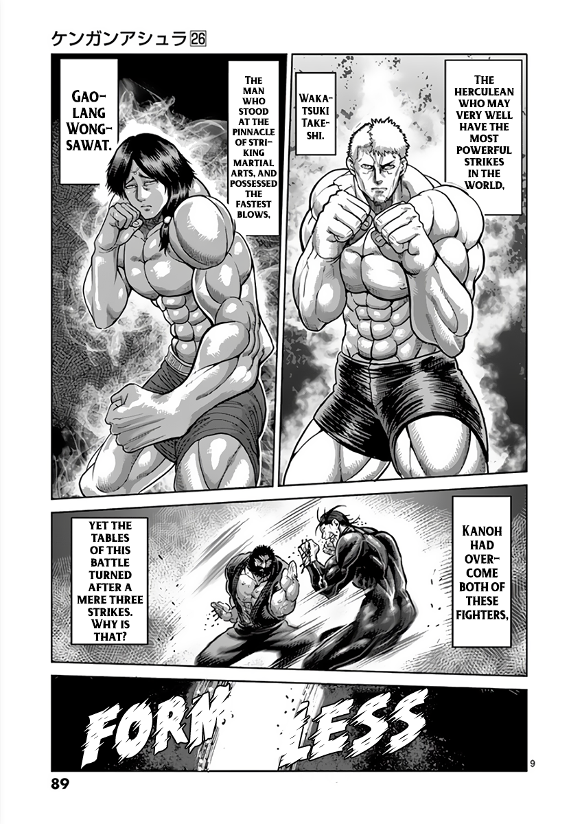 Read Kengan Ashura Manga Online