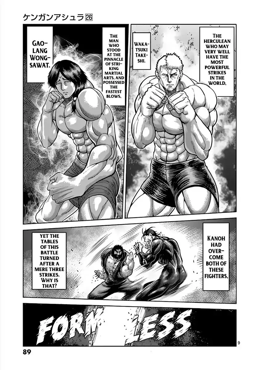 Read Kengan Ashura Manga Online