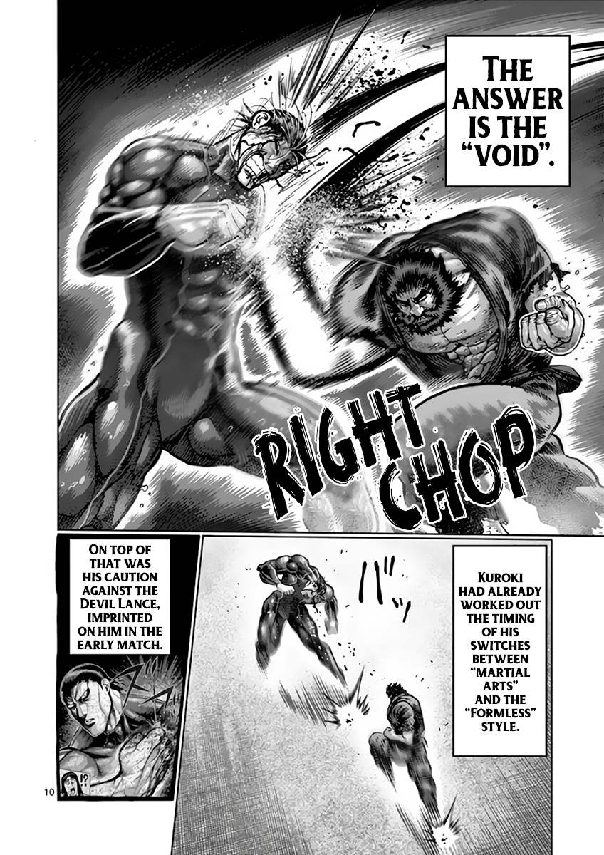 Read Kengan Ashura Manga Online