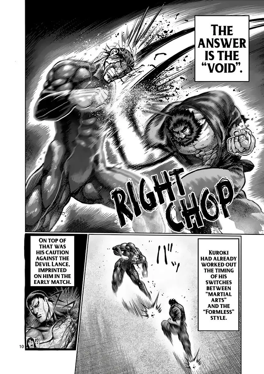 Read Kengan Ashura Manga Online
