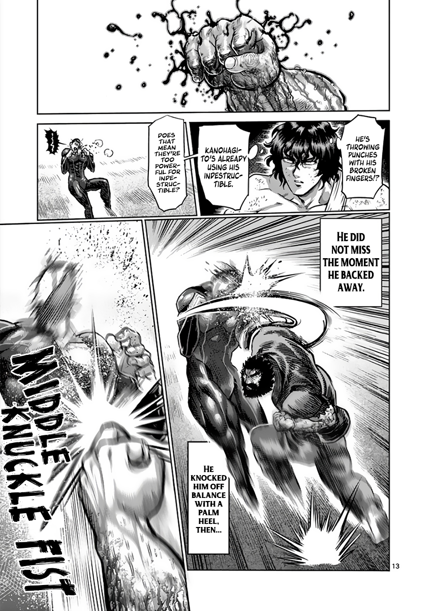 Read Kengan Ashura Manga Online