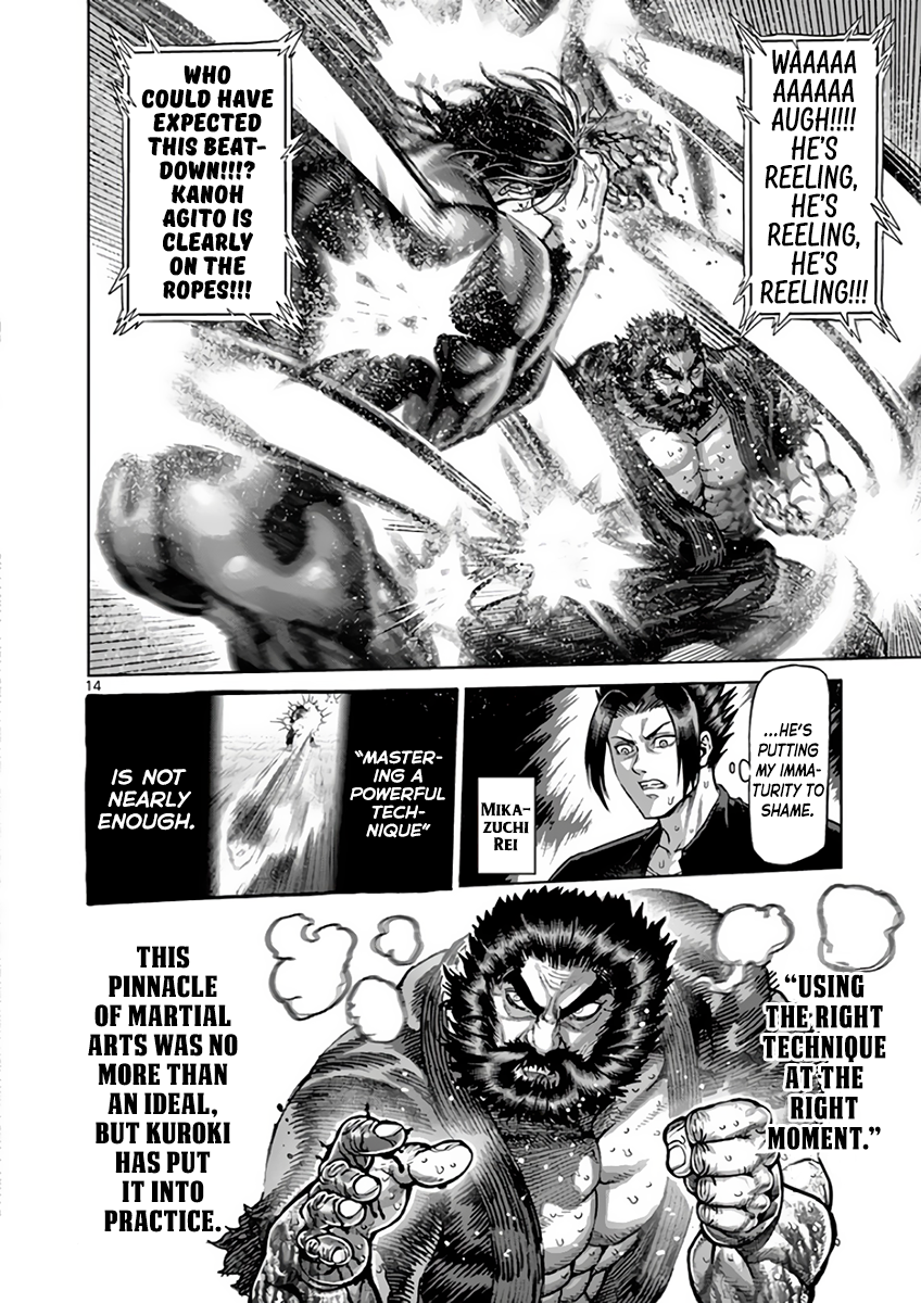 Read Kengan Ashura Manga Online
