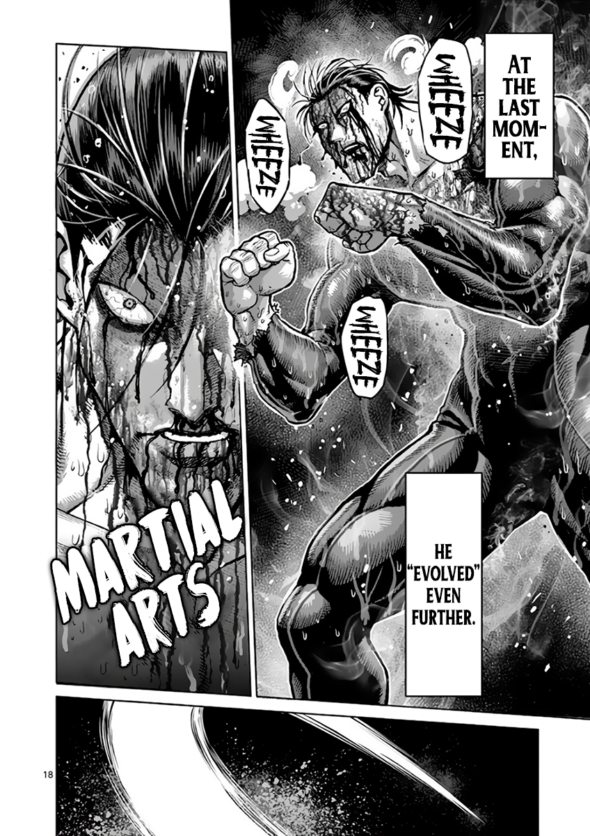 Read Kengan Ashura Manga Online