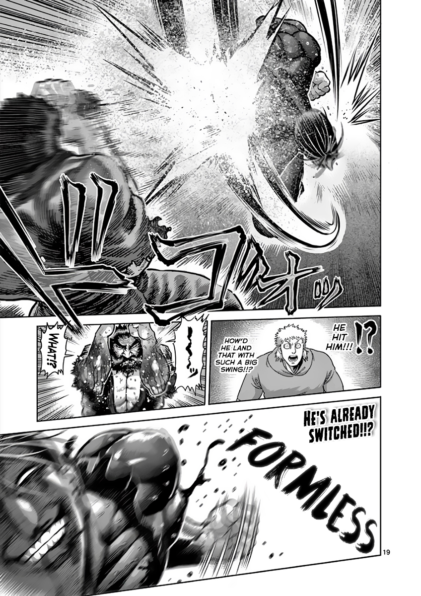 Read Kengan Ashura Manga Online