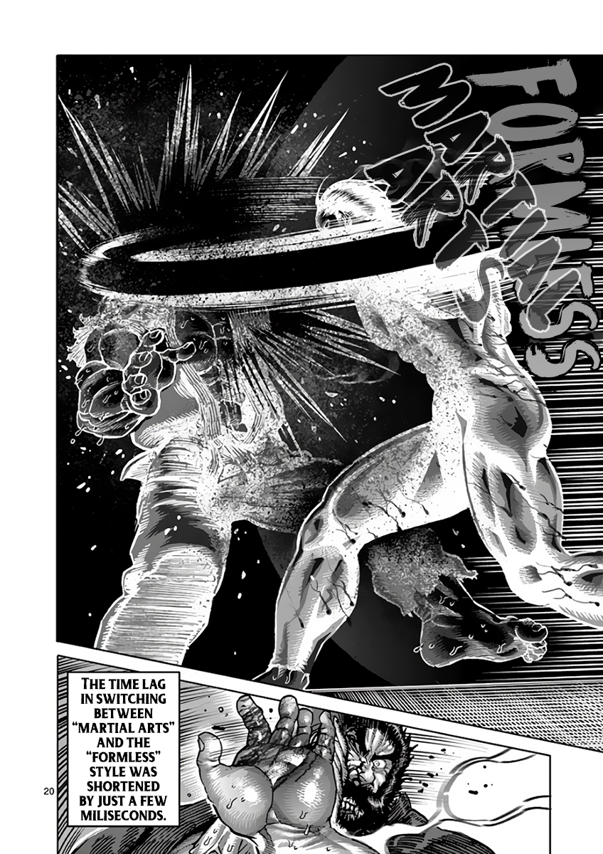 Read Kengan Ashura Manga Online