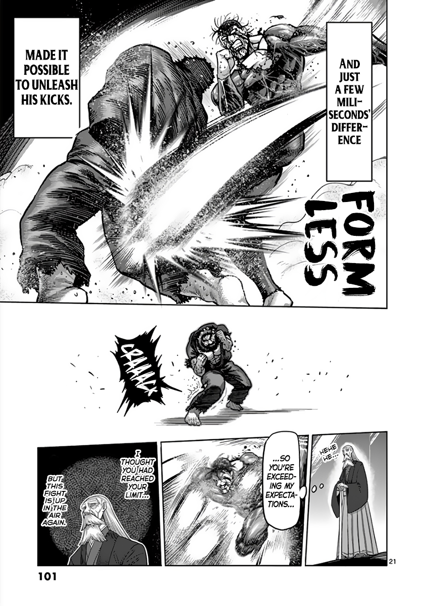 Read Kengan Ashura Manga Online