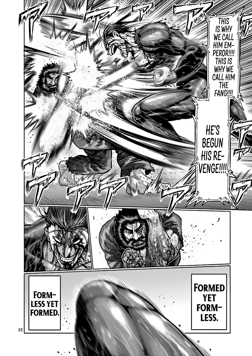 Read Kengan Ashura Manga Online
