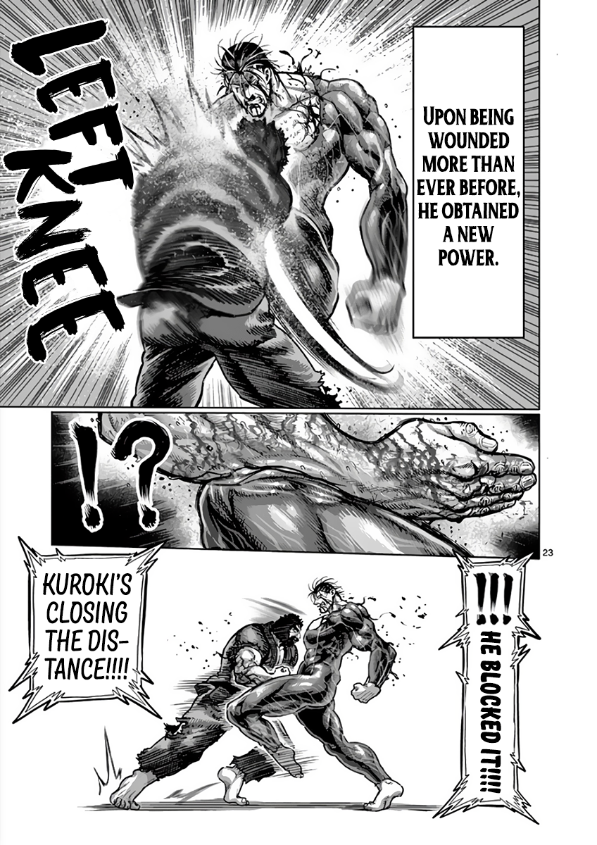 Read Kengan Ashura Manga Online