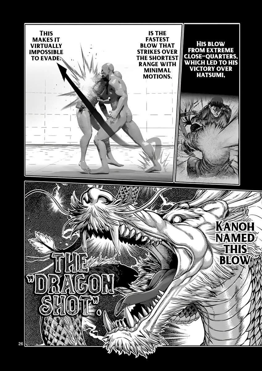 Read Kengan Ashura Manga Online