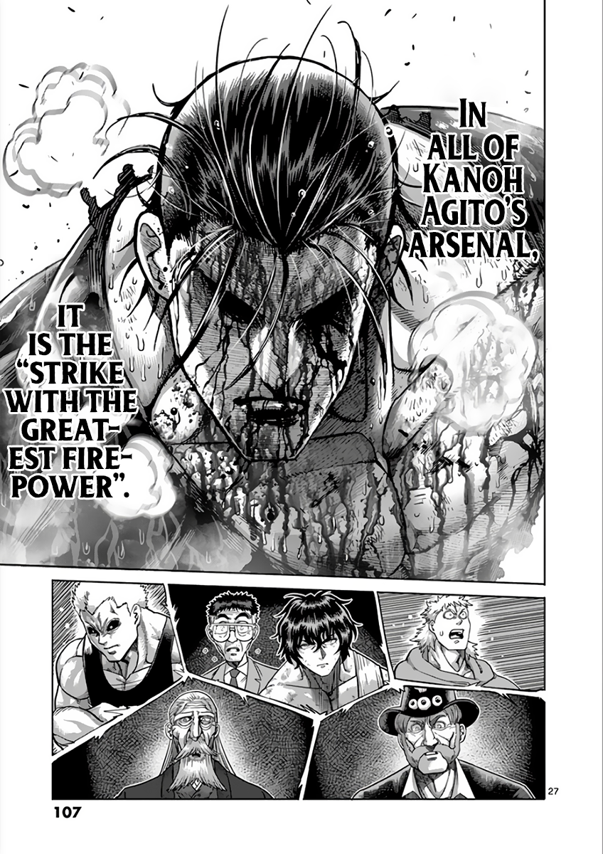 Read Kengan Ashura Manga Online
