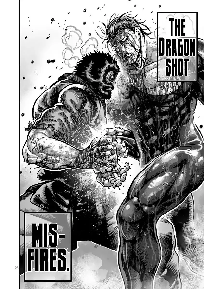 Read Kengan Ashura Manga Online