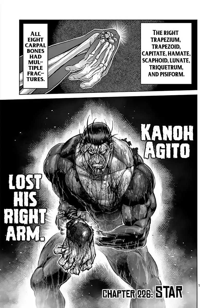 Read Kengan Ashura Manga Online