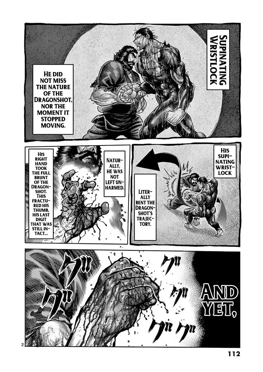 Read Kengan Ashura Manga Online