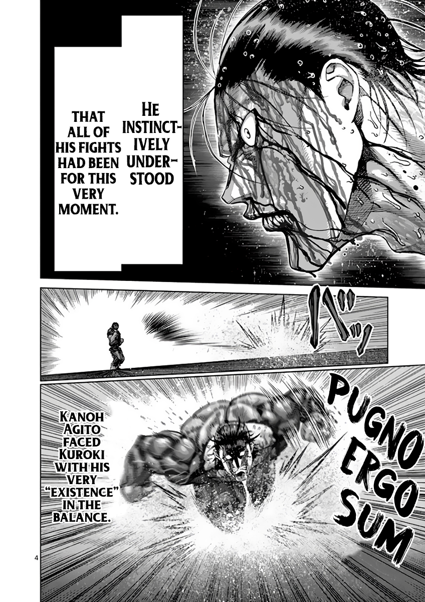 Read Kengan Ashura Manga Online