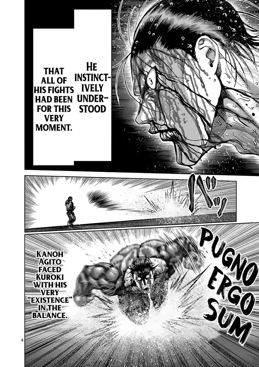 Read Kengan Ashura Manga Online