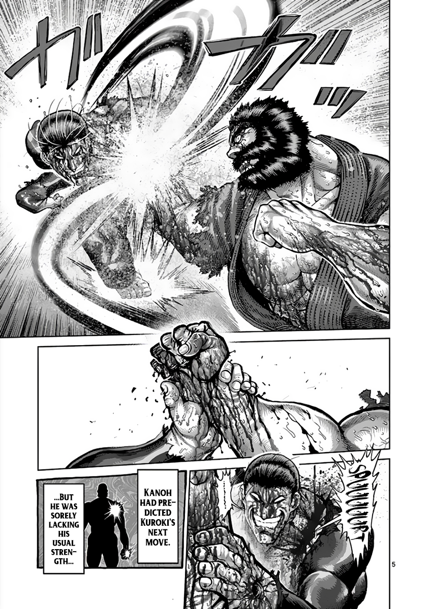 Read Kengan Ashura Manga Online
