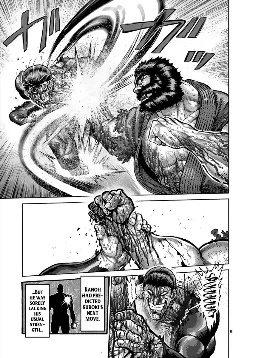 Read Kengan Ashura Manga Online