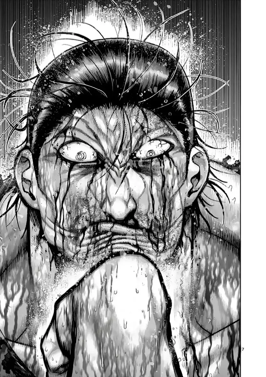 Read Kengan Ashura Manga Online