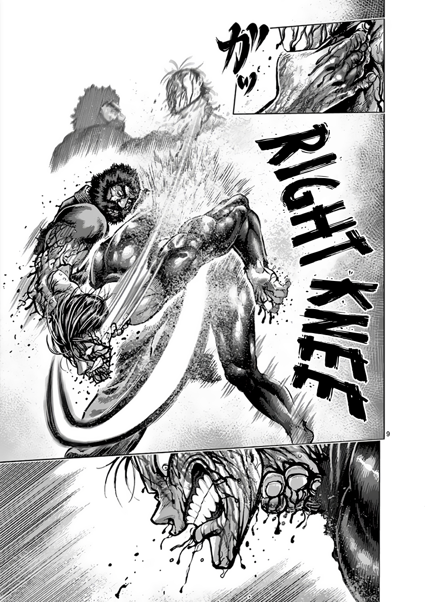 Read Kengan Ashura Manga Online