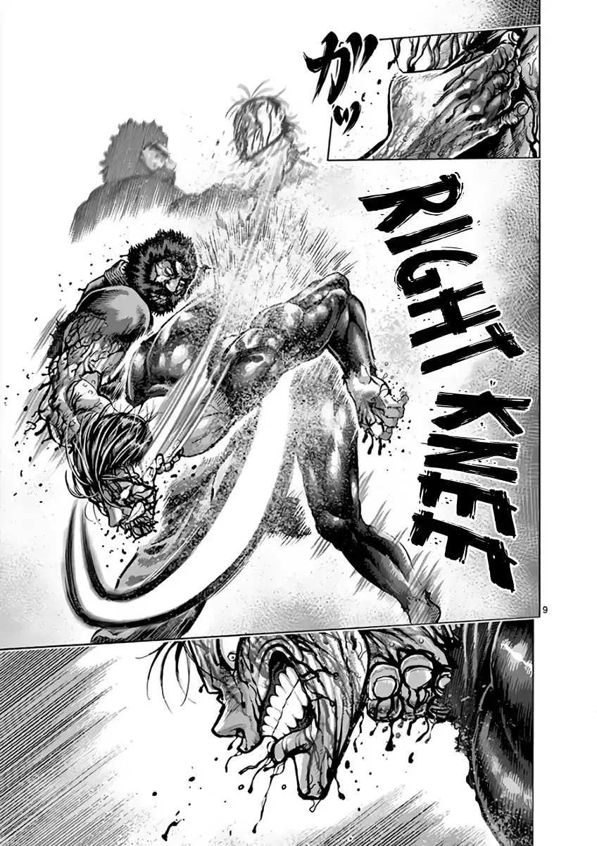 Read Kengan Ashura Manga Online