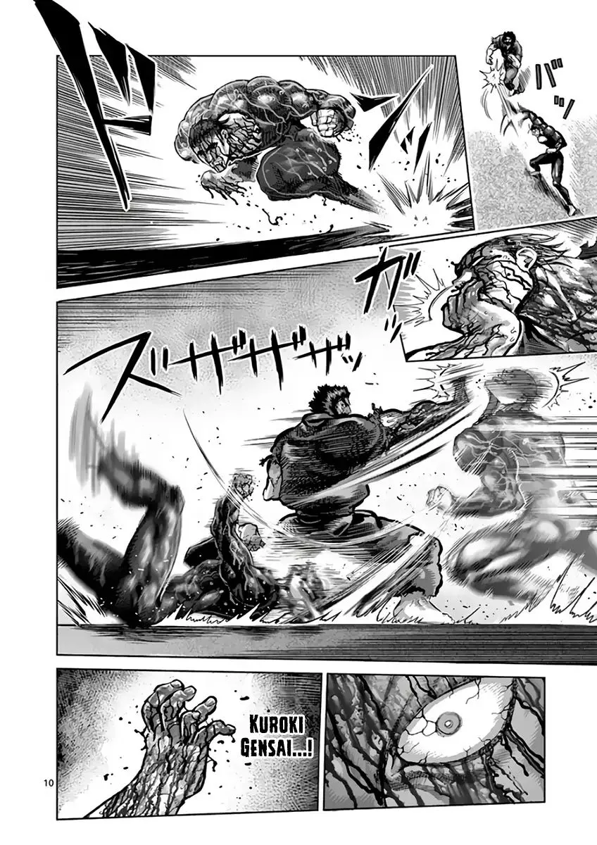 Read Kengan Ashura Manga Online