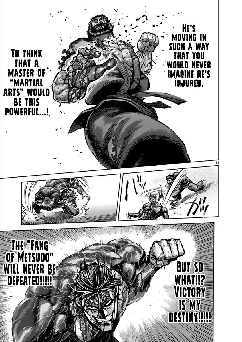 Read Kengan Ashura Manga Online