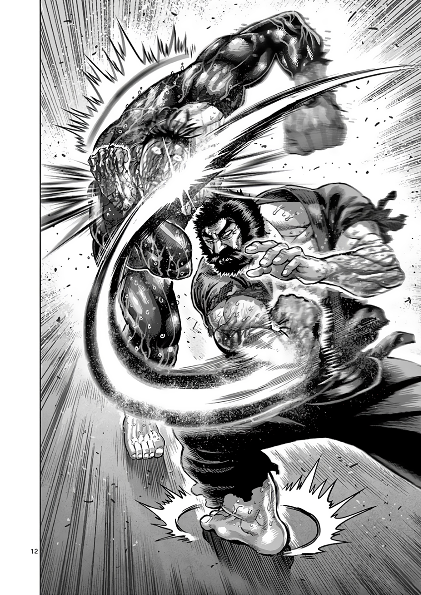 Read Kengan Ashura Manga Online