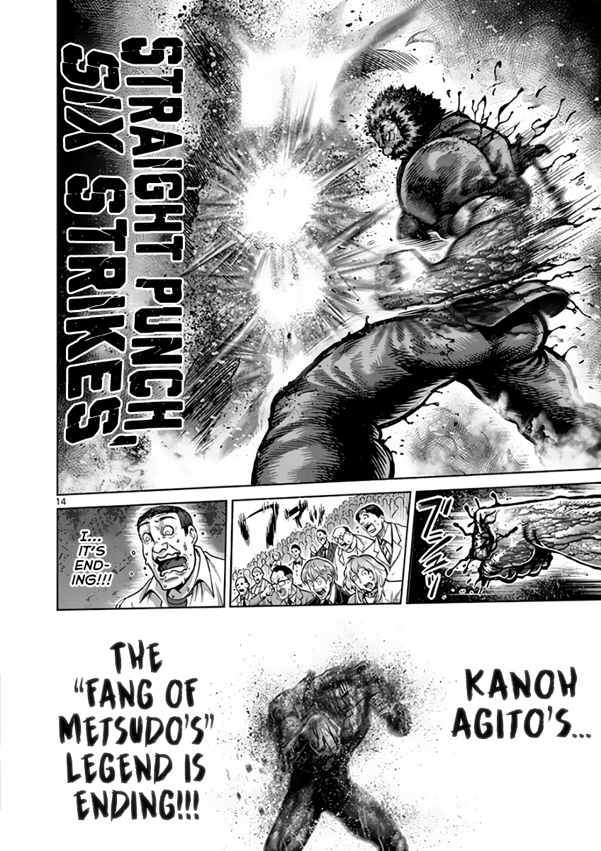 Read Kengan Ashura Manga Online