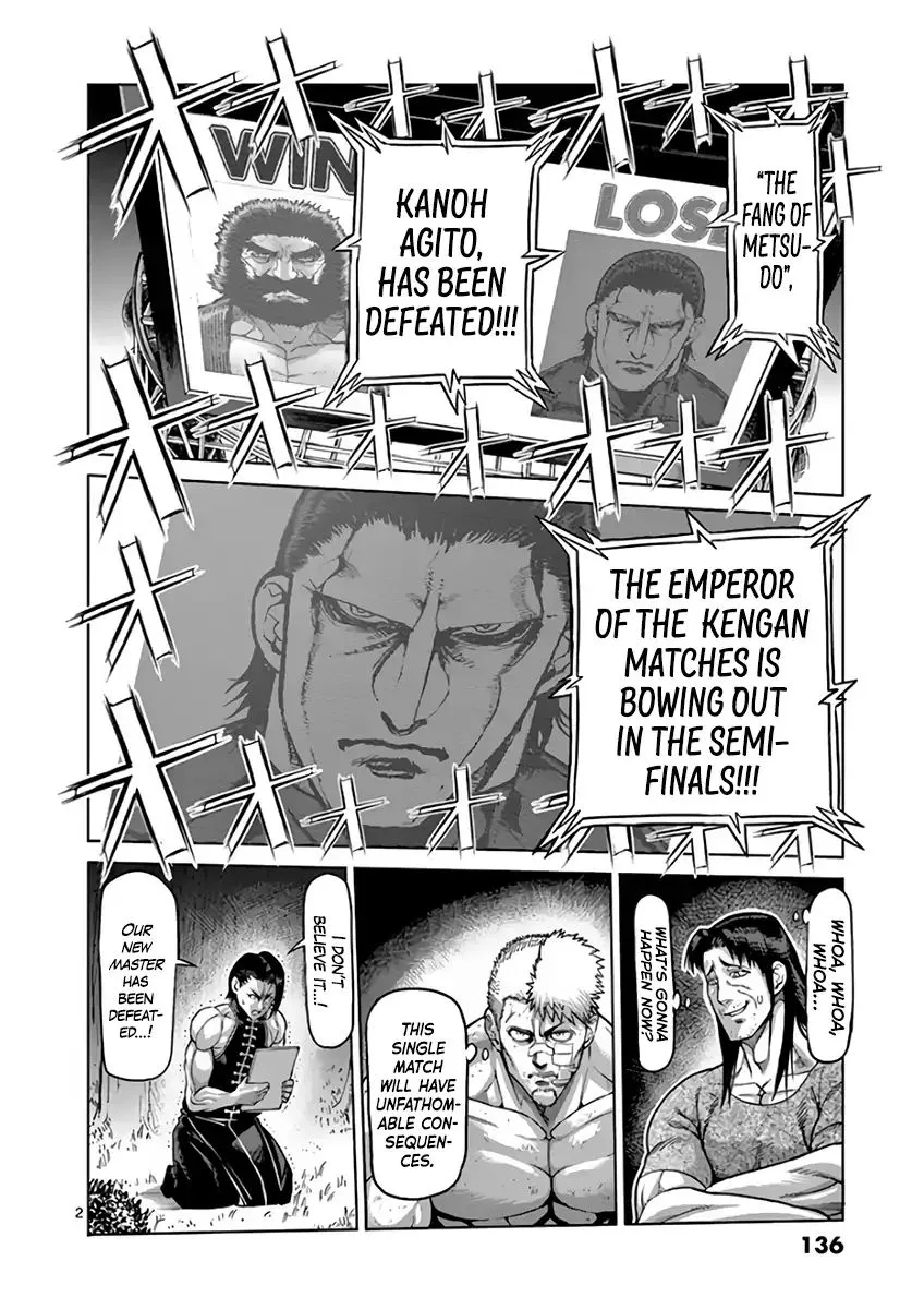 Read Kengan Ashura Manga Online