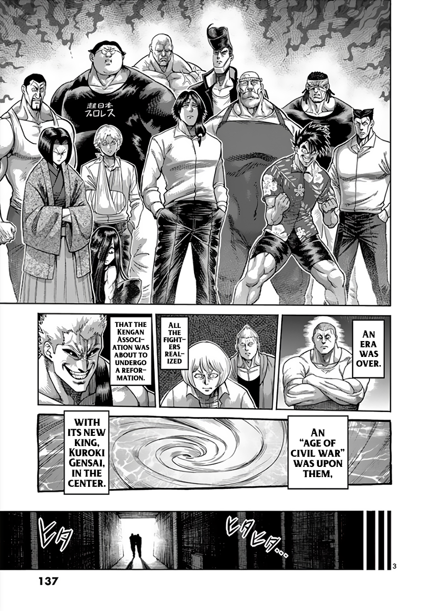 Read Kengan Ashura Manga Online