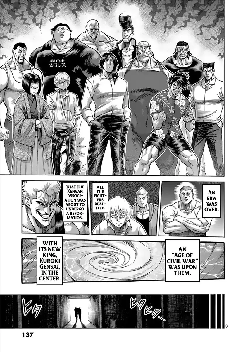 Read Kengan Ashura Manga Online