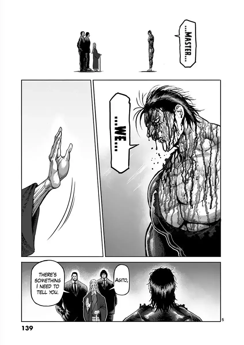 Read Kengan Ashura Manga Online