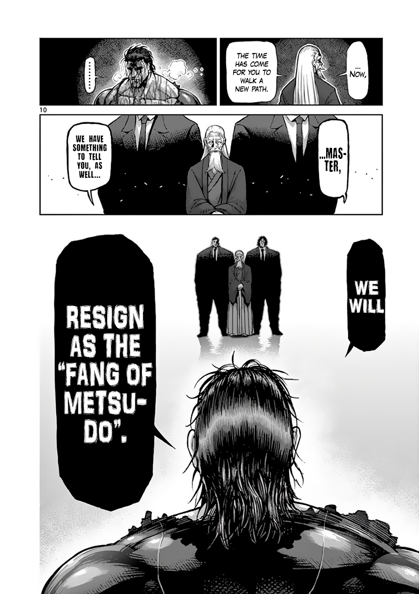 Read Kengan Ashura Manga Online