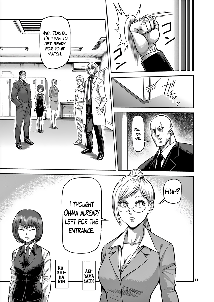 Read Kengan Ashura Manga Online