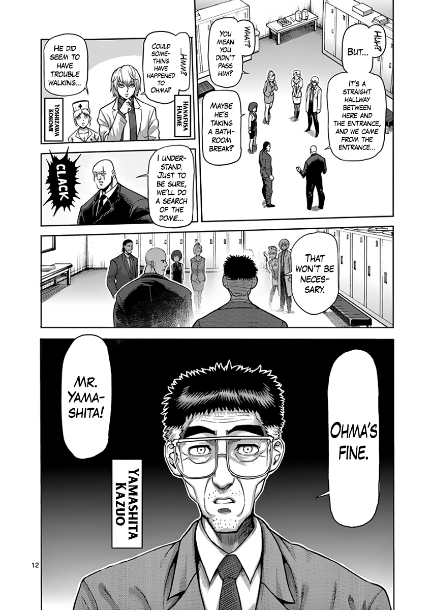 Read Kengan Ashura Manga Online