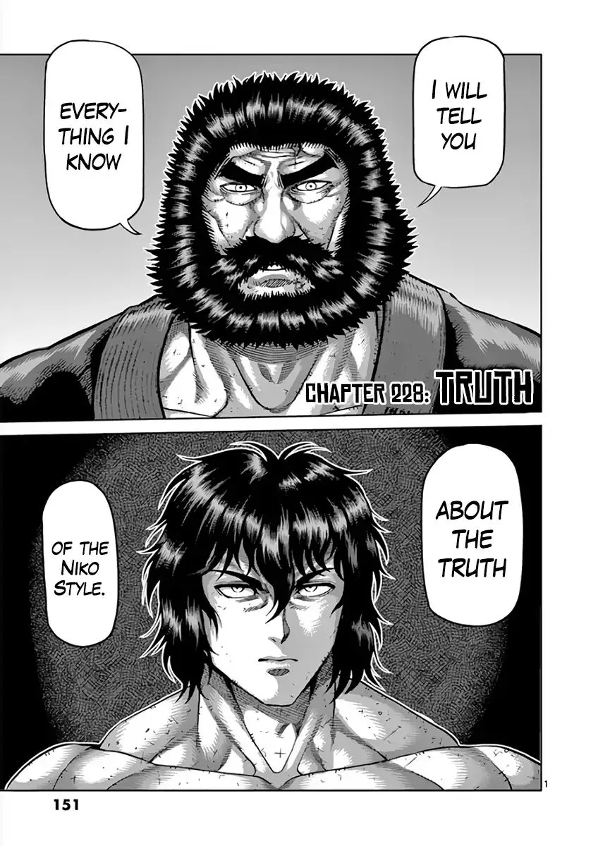 Read Kengan Ashura Manga Online