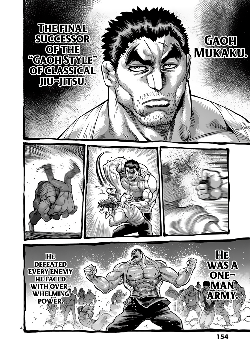 Read Kengan Ashura Manga Online