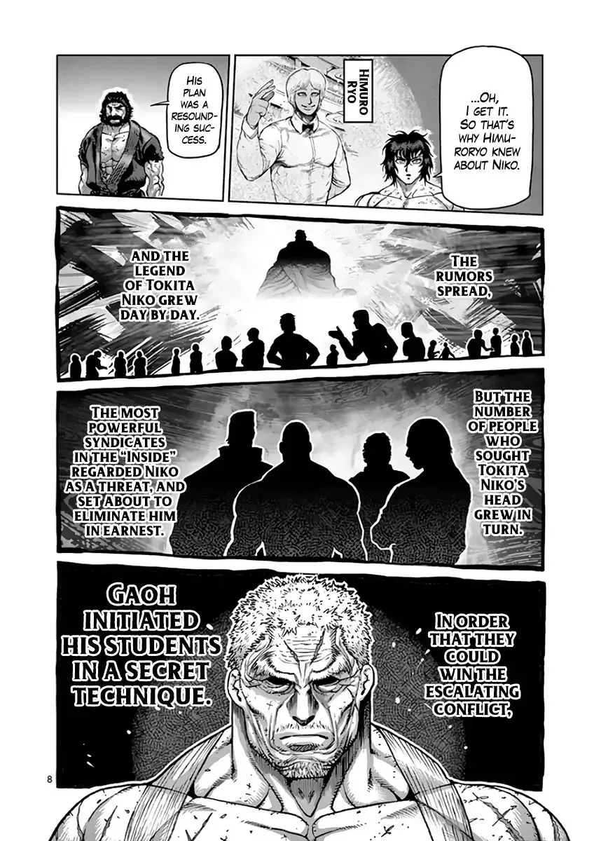 Read Kengan Ashura Manga Online