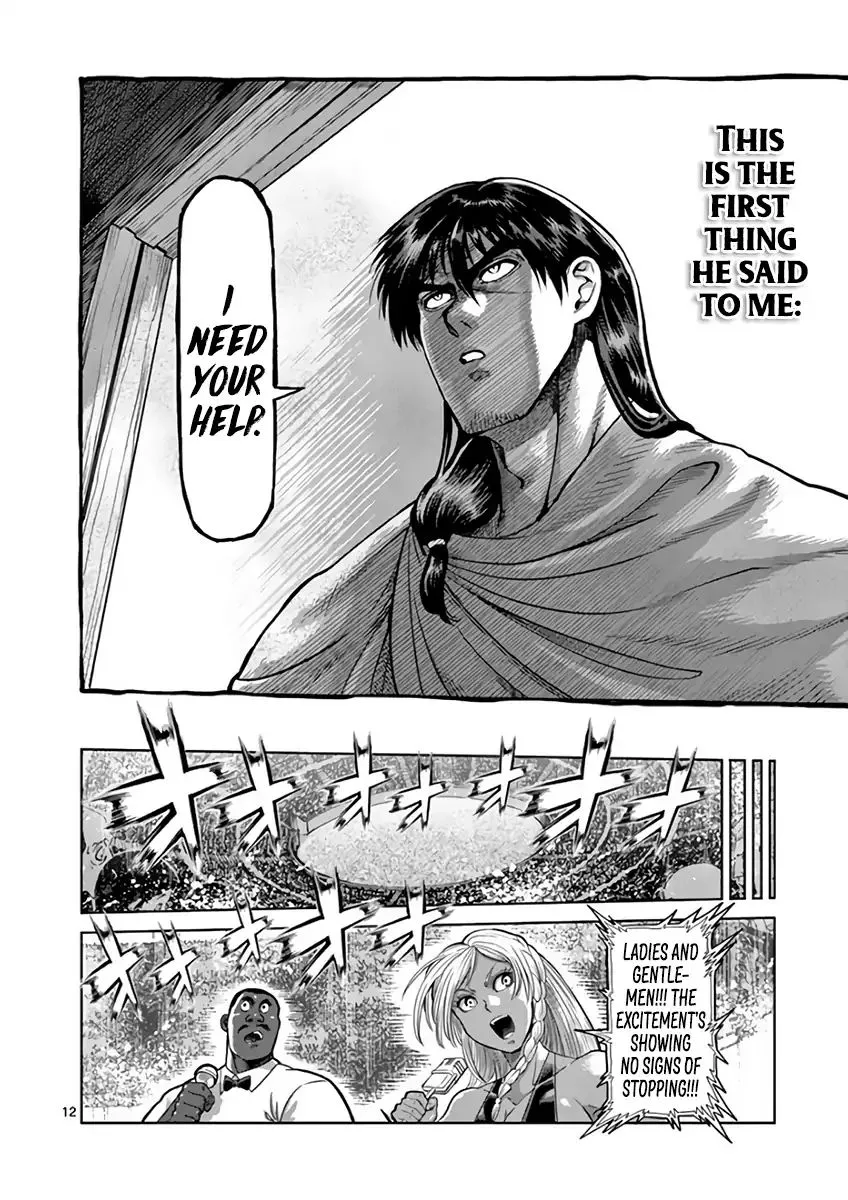 Read Kengan Ashura Manga Online