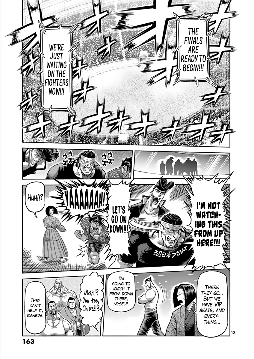 Read Kengan Ashura Manga Online