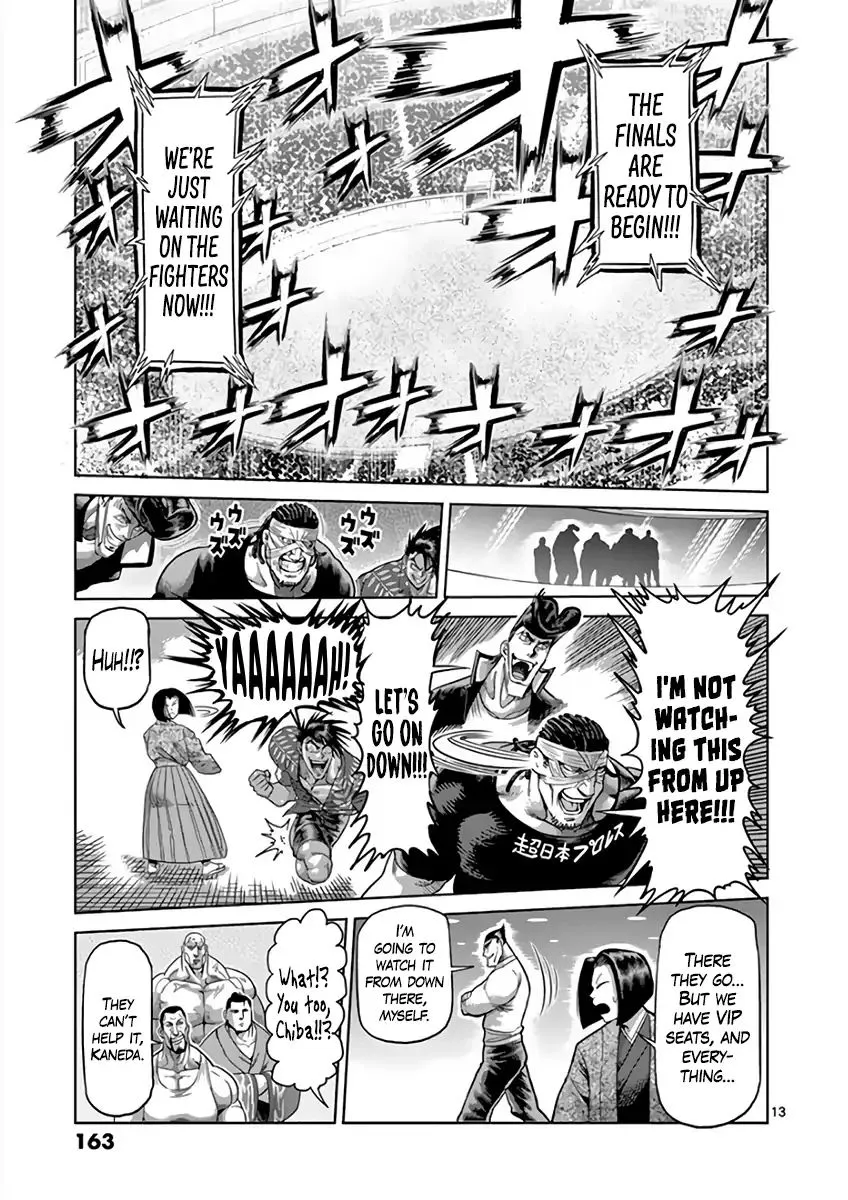 Read Kengan Ashura Manga Online