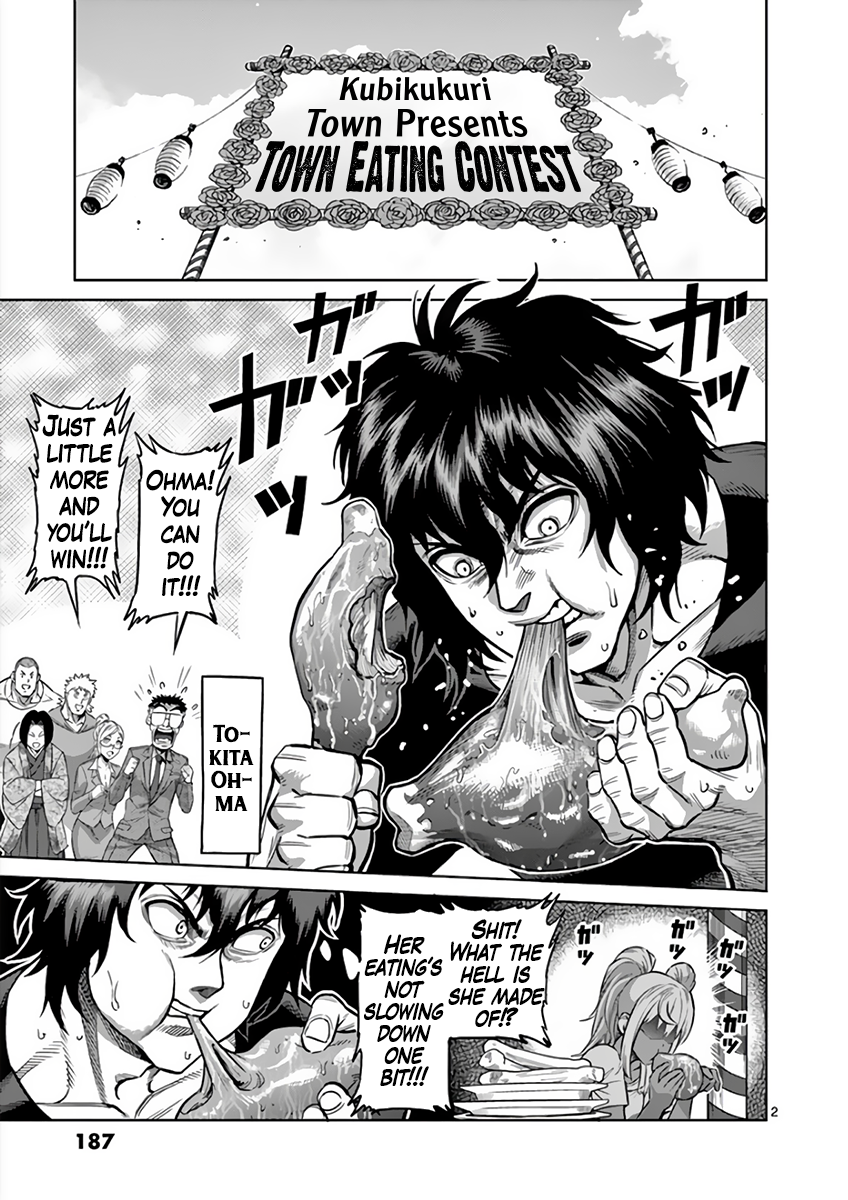 Read Kengan Ashura Manga Online