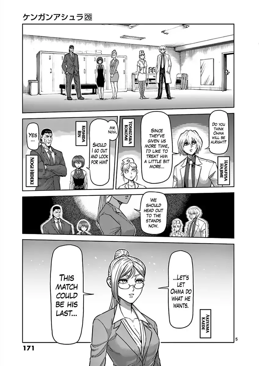 Read Kengan Ashura Manga Online