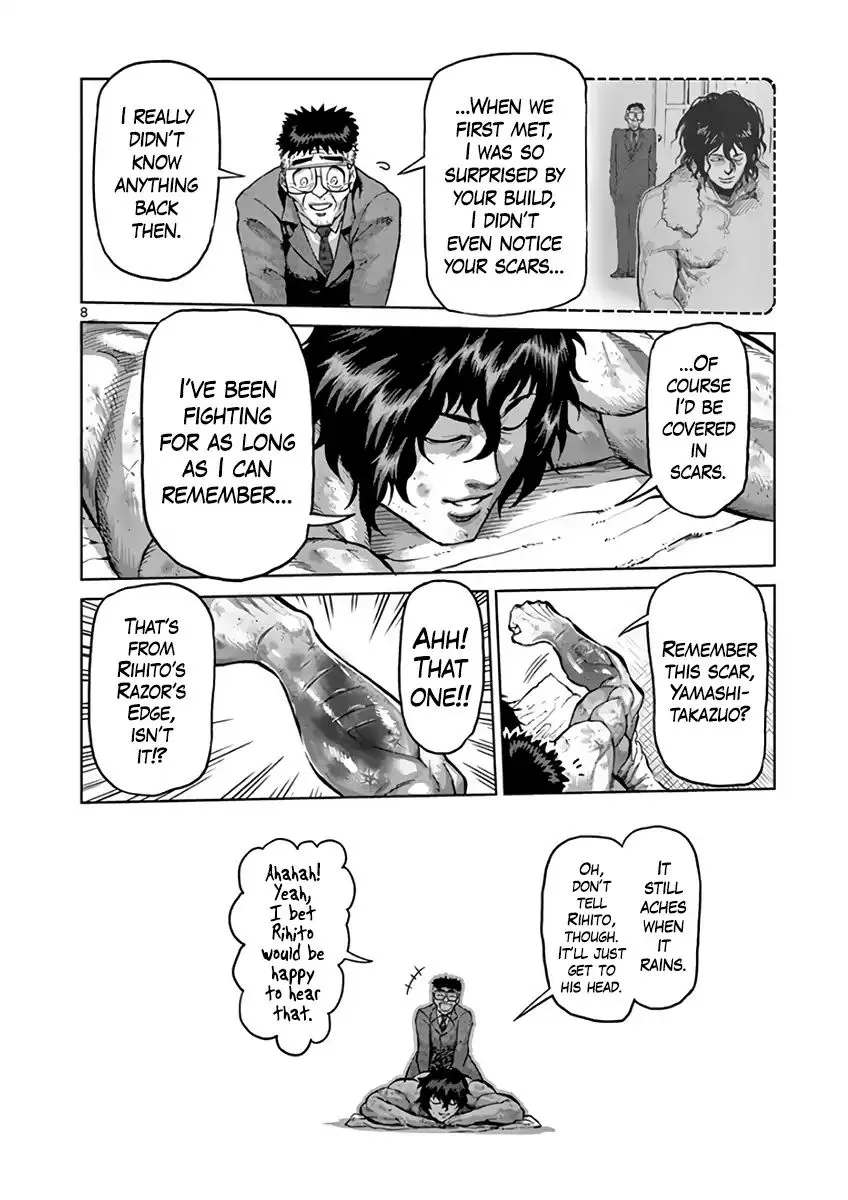 Read Kengan Ashura Manga Online