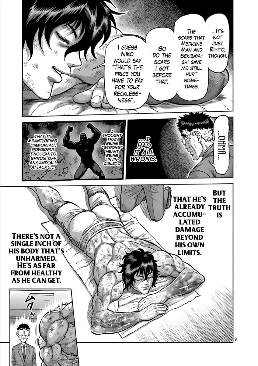Read Kengan Ashura Manga Online