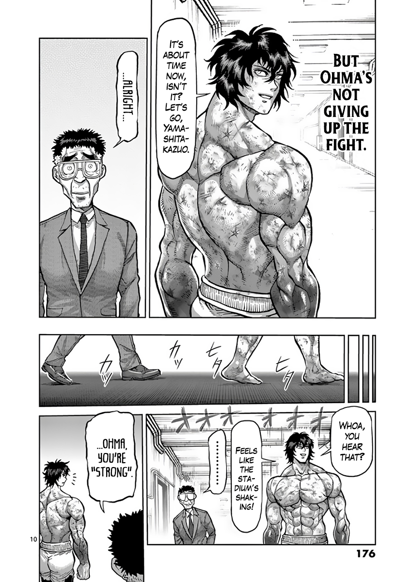 Read Kengan Ashura Manga Online