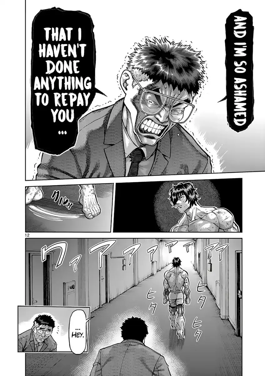 Read Kengan Ashura Manga Online